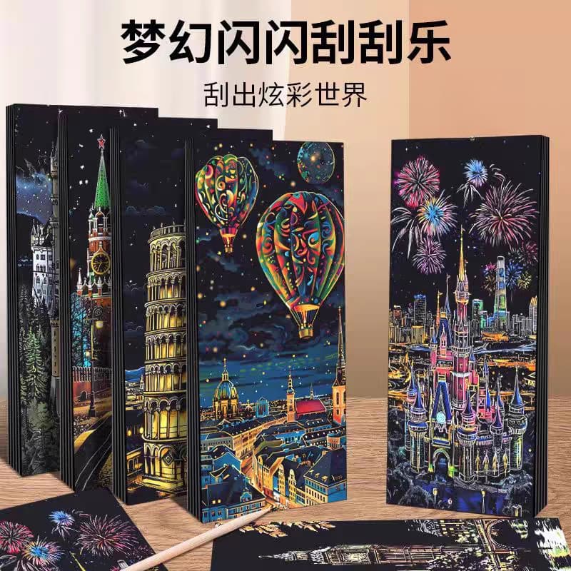 Creative Colorful Night Scene Scratch Art, 12 Sheets of Scratch Paper with Patterns, DIY Creative Craft Gift