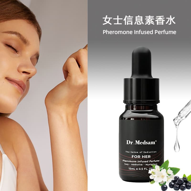 Pheromone Date Perfume Cross-border Custom Social Charm Fragrance Women's Perfume Pheromones Perfume