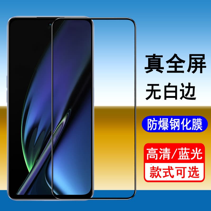 Tempered Glass Screen Protector for Huawei P50/P40/P30/P20/P10/P9 Pro Full Screen Plus Mobile Phone Protective Film