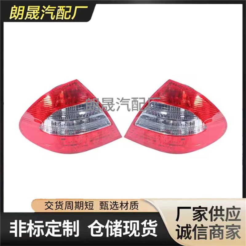 Compatible with Mercedes-Benz E-Class W211 S211 Halogen and Xenon Tail Lights 2118202364 2118202464