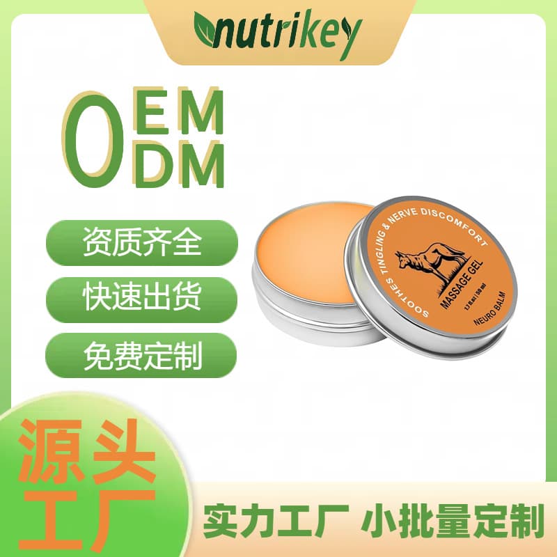 TK Hot Seller Amazon Bestseller Source Factory Massage Cream - Herbal Plant Massage Soothing Cream, OEM Supported