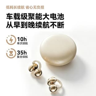 Bluetooth Headphones Wireless Open Ear Clip Style Air Bone Conduction Sports Running Without In-Ear 2026 New Model Source Factory