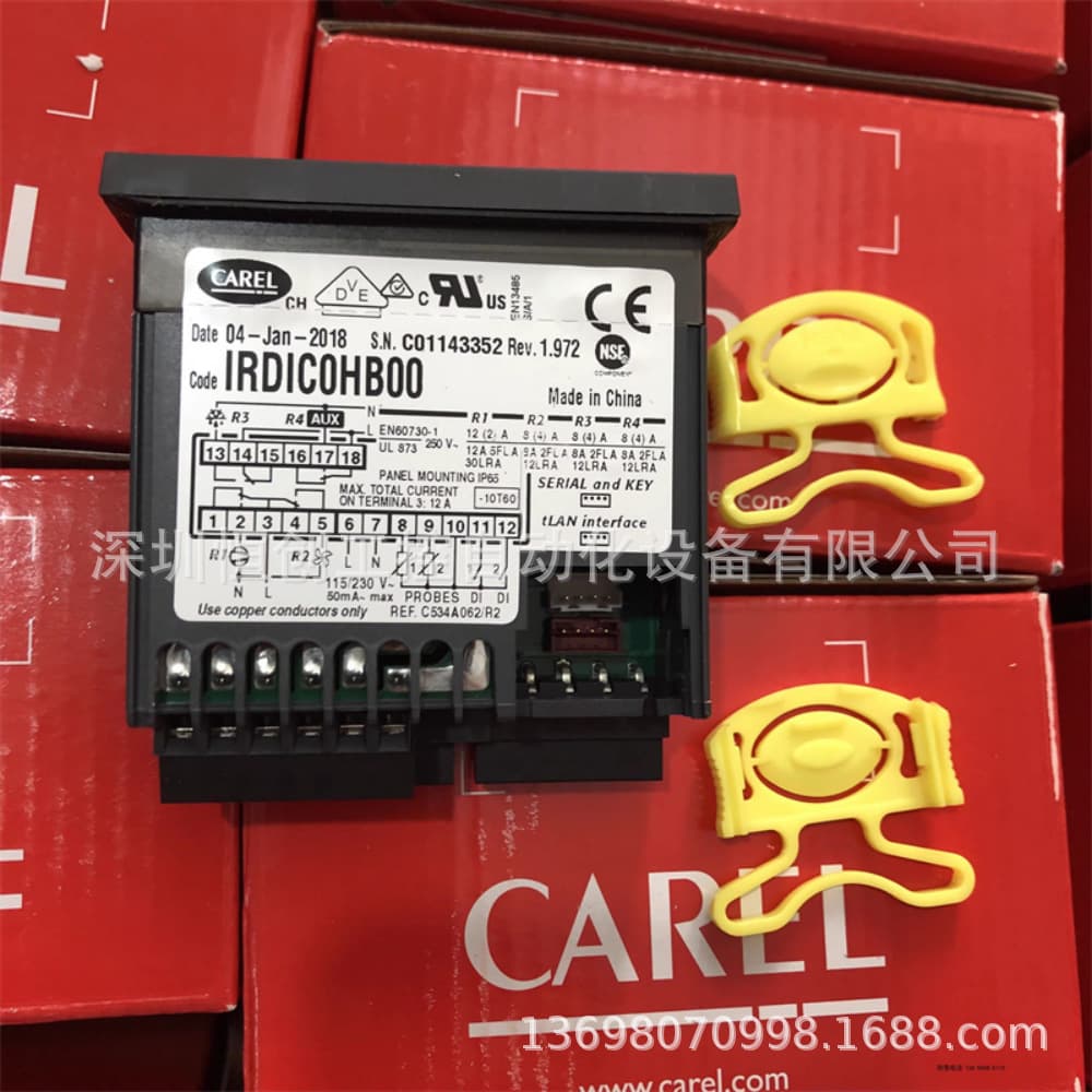 Italian Carle thermostat IRDIC0HB00 new spot discount price