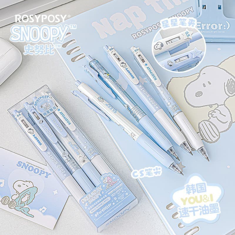 RosyPosy Snoopy Collaboration Cute Retractable Gel Pen 0.5mm Quick-Drying Black Ink Refill Exam Pen