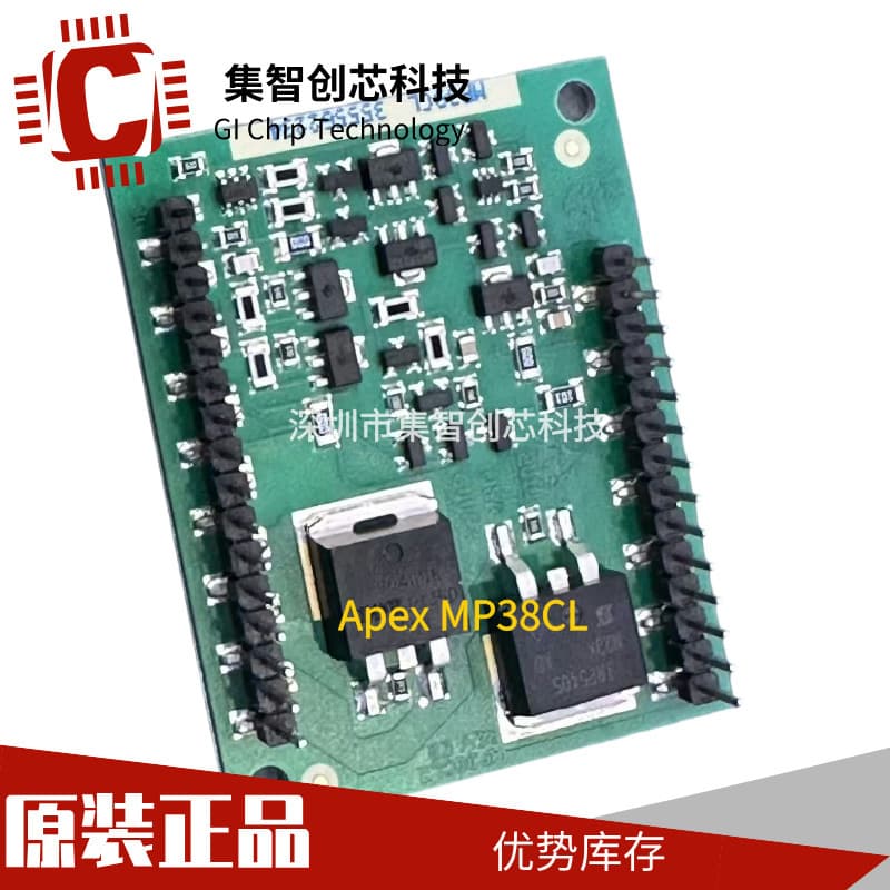 MP108FD [10A 200V 170V/uS 300KHz IC OPAMP POWER 6MHZ 34DIP]