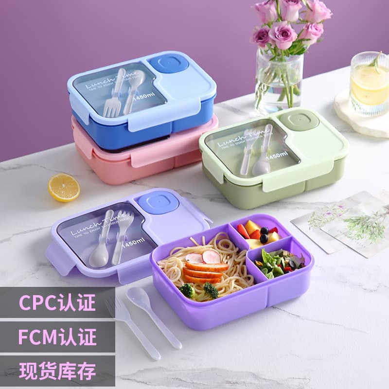 Student plastic lunch box Japanese-style office worker lunch box with rice can be microwaved and heated with cutlery lunch box cross-border