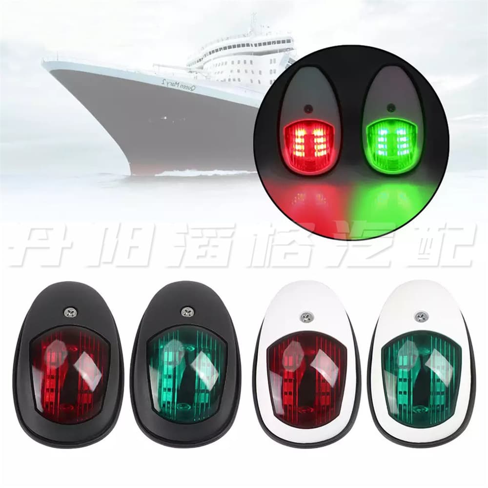 Cross-border New 12V Small Boat LED Port and Starboard Lights Sailing Signal Lights Yacht Speedboat Navigation Channel Lights Side Lights
