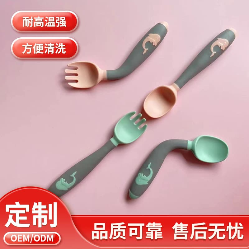 Baby Training Spoon with Bendable Handle and Fork Set, Baby Food Feeding Tools, Children's Tableware