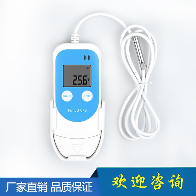 Temperature and Humidity Recorder, Reusable Temperature and Humidity Logger, PDF Temperature Recorder