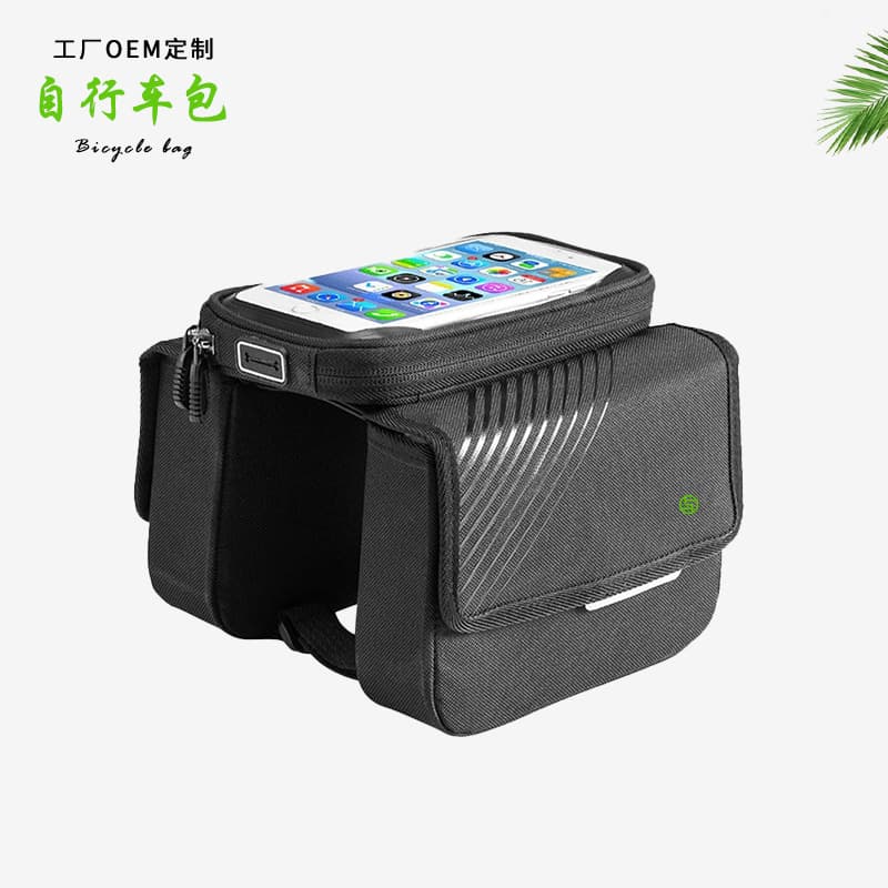 Bicycle bag, mobile phone touch screen, front bag, tube bag, saddle bag, mountain bike riding equipment accessories bag, processing customization
