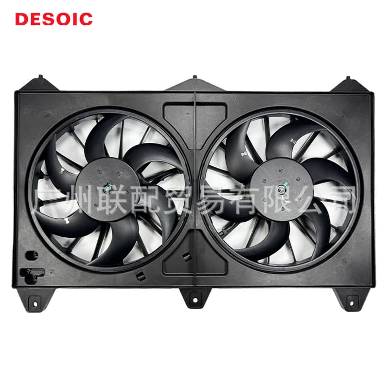 OE C20-1308010C Electric Fan Assembly Radiator Fan for Dongfeng Fengxing CM7 2.0T Square Plug