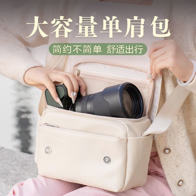 Camera Bag for Fuji XT5 XS20 Storage Bag Canon R50 Carrying Bag Sony A7C2 Messenger Bag Nikon ZF