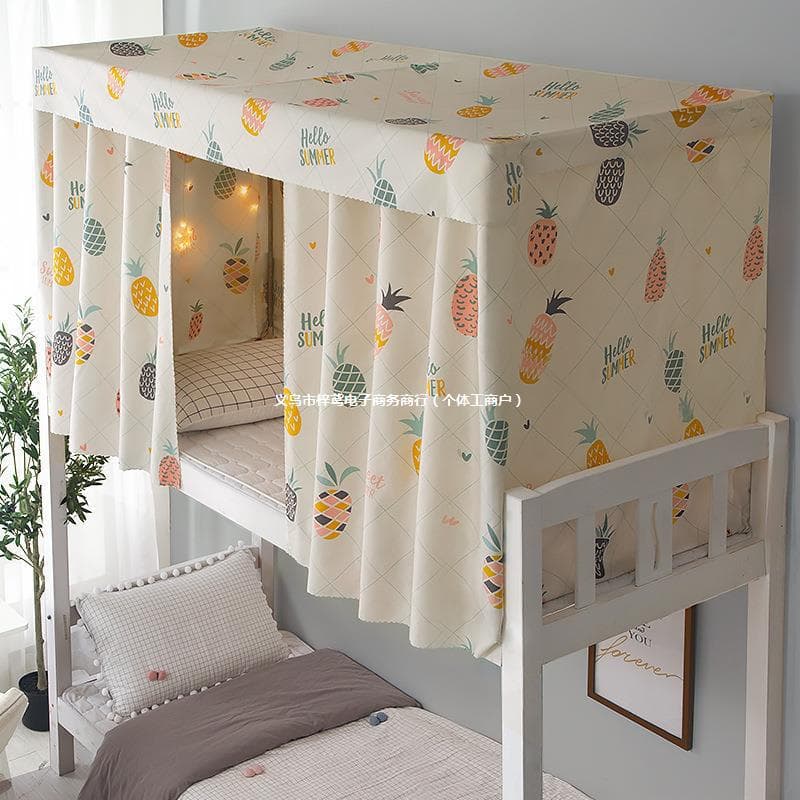 Thickened Upper Bunk Bed Curtain for Male Dormitory, Single Bed Blackout Curtain for Female Students