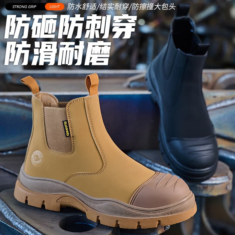 Safety Shoes Men Steel Toe Puncture Proof Slip On Work Shoes Rubber Sole