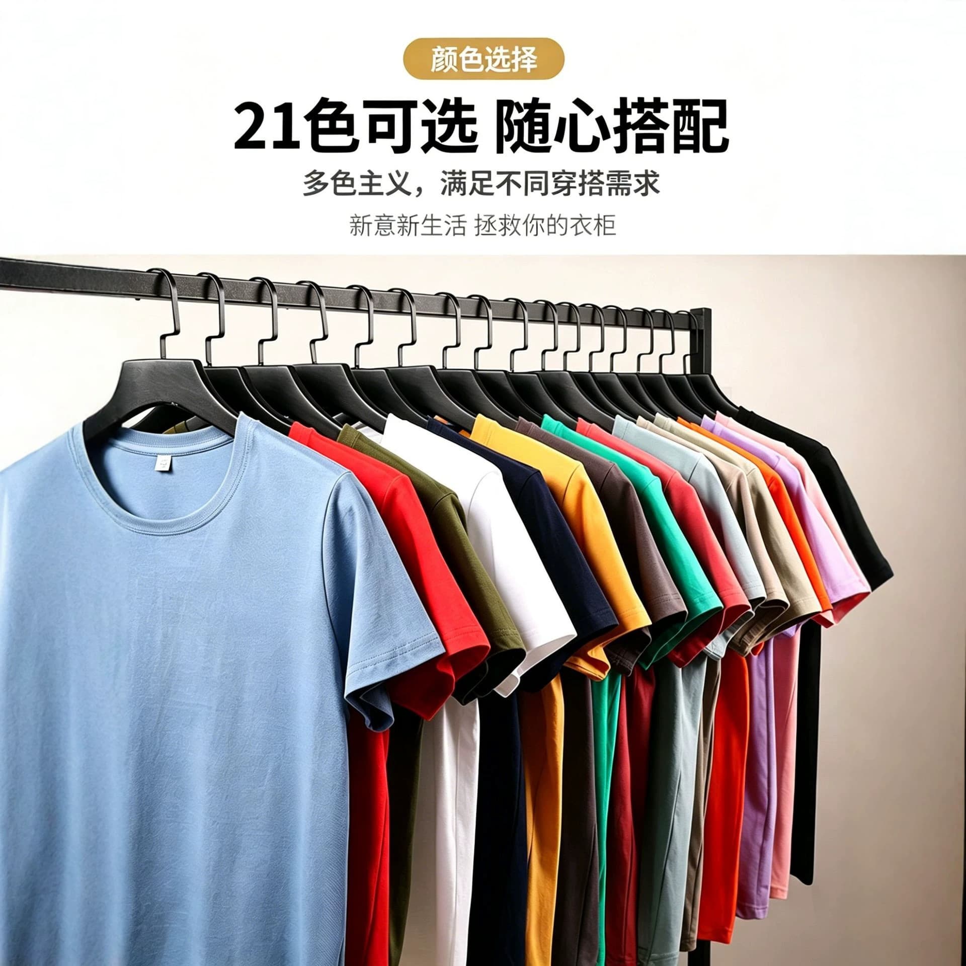 Heavy cotton short-sleeved T-shirt, 3D three-dimensional cutting, breathable and non-pilling, casual loose shoulder basic base shirt