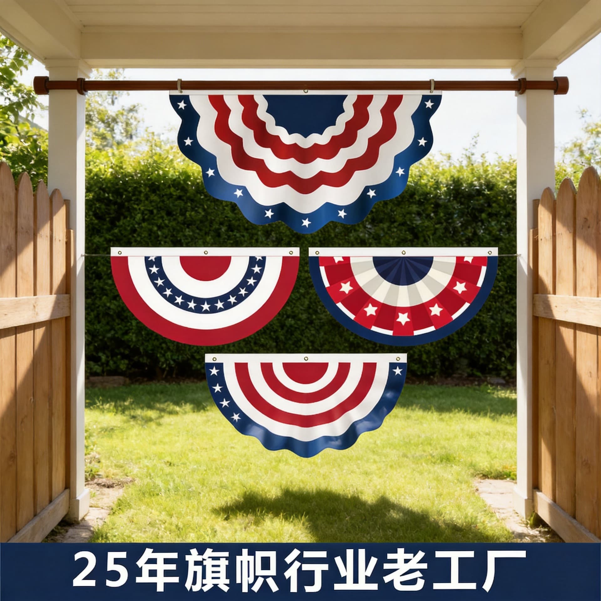 American flag fan-shaped decorative hanging flag 45x90cm polyester garden flag Labor Day Independence Day National Day decoration