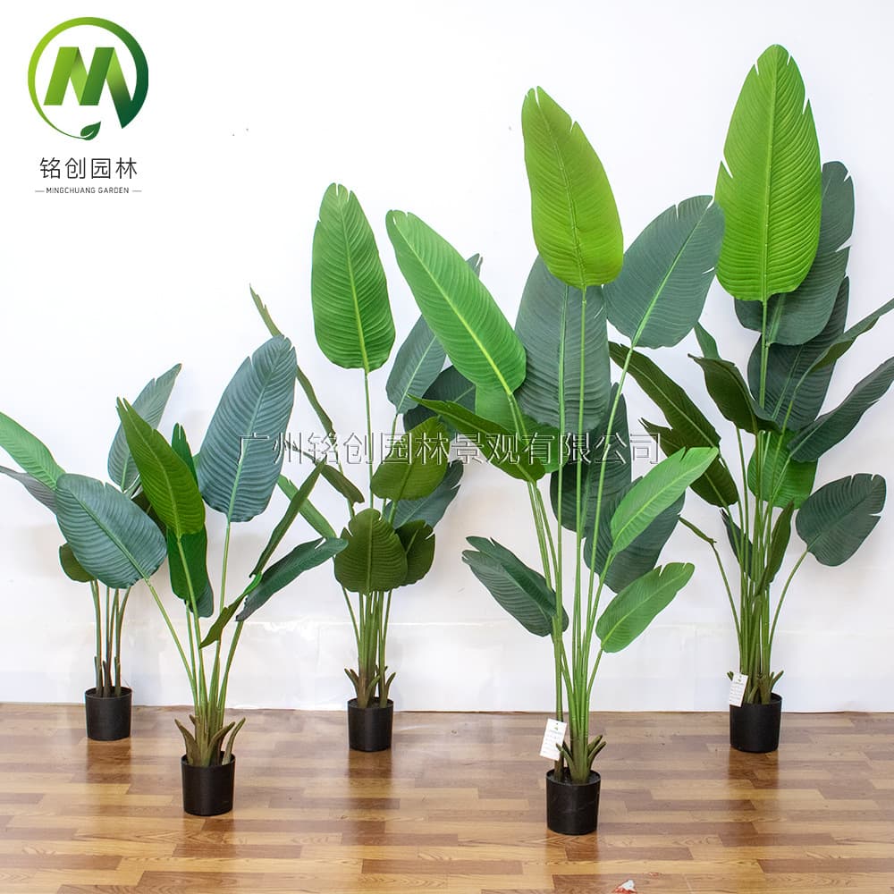 Artificial Traveler's Palm Potted Plant, New Artificial Bird of Paradise, Large Leaf Artificial Green Plant Traveler's Palm