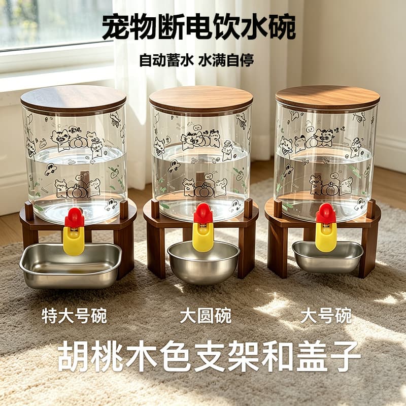 Cross-Border Cat Water Dispenser Stainless Steel Automatic Water Bowl Non-Electric Pet Water Dispenser Cat Water Dispenser