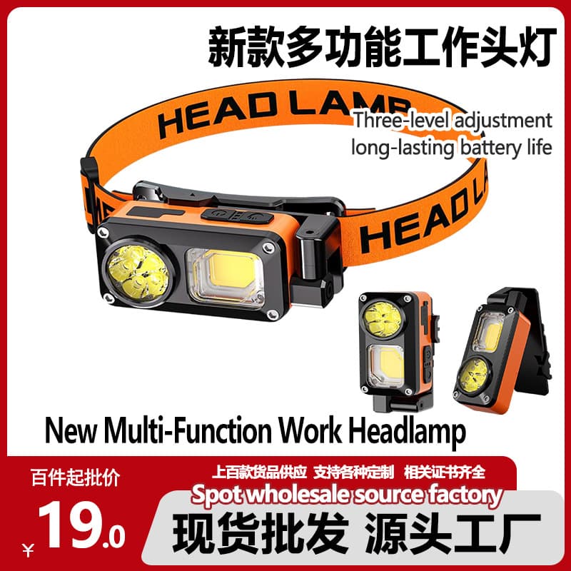 Cross-border new LED strong light sensor headlight waterproof head-mounted fishing light outdoor portable dual light source camping light