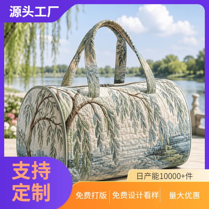 2026 Amazon cross-border new 3D printed suitcase travel bag multi-functional sports fitness handbag