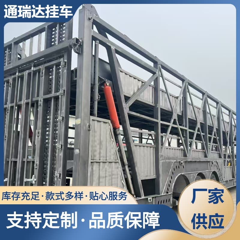 Hydraulic screw lifting European-style eight-position cage car, air-cushioned axle two-axle frame car carrier
