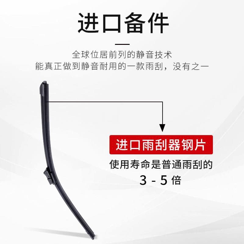 ◇Compatible with Volkswagen Bora original wiper, Lavida, Sagitar, Tiguan, Passat, Polo, Golf 6 original factory 7 rain