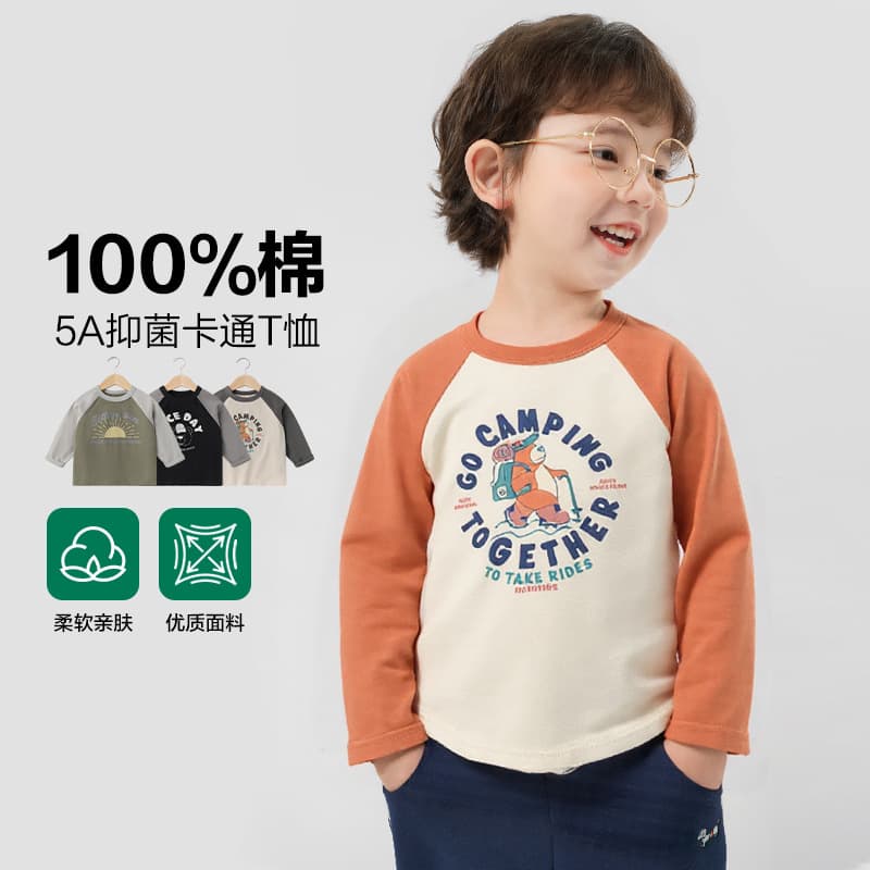 [Bundle] Right-O Boys Long Sleeve T-Shirt Autumn Children's Clothing Baby Toddler Boy Base Layer Top Trendy