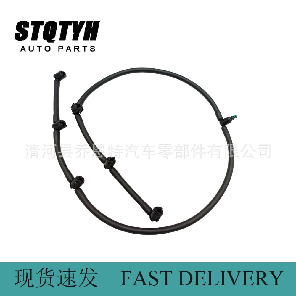 6420700200 A6420700200 Suitable for Mercedes-Benz Oil Pipes