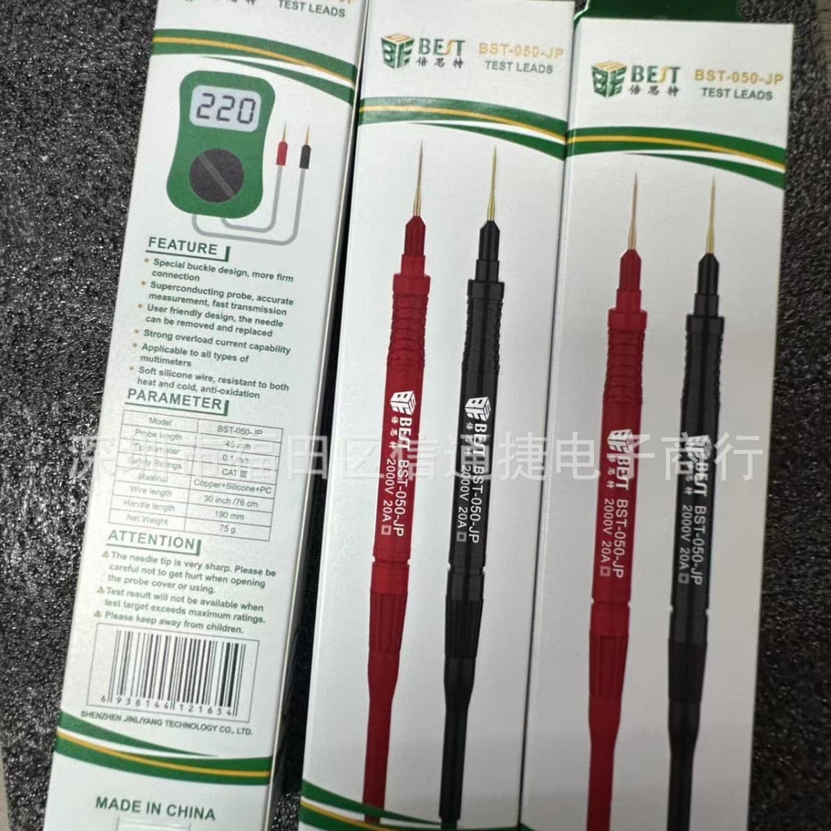 Multimeter Probe Lead Set Superconductive Fine Tip Probes Ammeter Best BST-050-JP