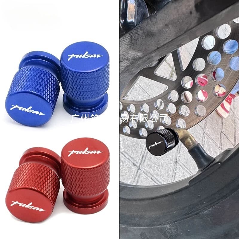 Suitable for Bajaj Pulsar 200Ns / 200Rs / 200as 200Rs 200Ns Air Nozzle Cap