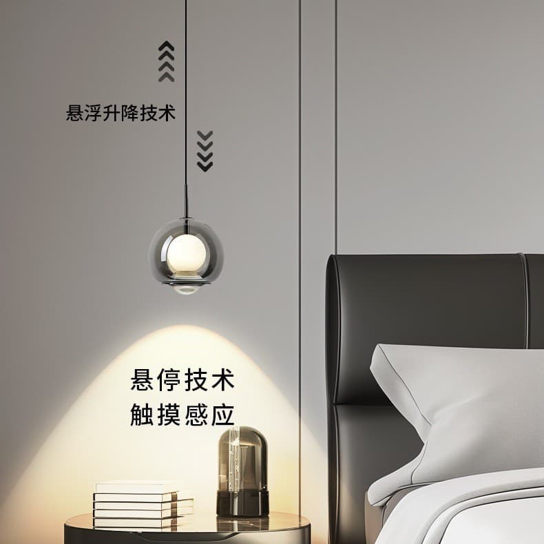 Master Bedroom Bedside Pendant Light, Premium Glass, Height Adjustable, Touch Control, Bedroom Dining Room Bar Atmosphere Hanging Light