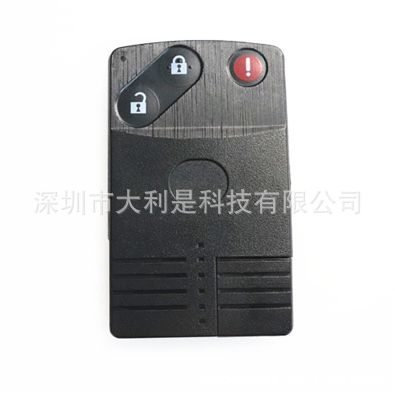 Car Key Case for Mazda 3-Button Modified Remote Key Shell with Small Key, New for Export