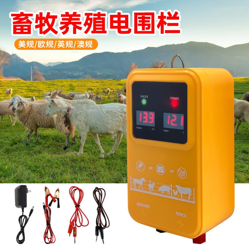 Factory Wholesale Electric Fence Livestock Farming Electric Grid Ranch Electric Fence High Voltage Pulse Host