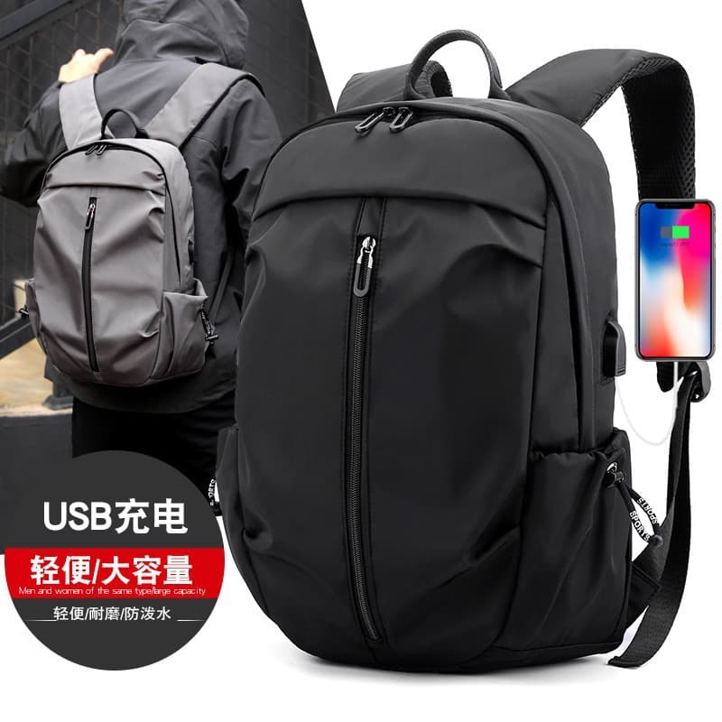 Men's Gift Business Simple Backpack with USB Charging, Casual Outdoor Travel Backpack, Trendy Brand Bag
