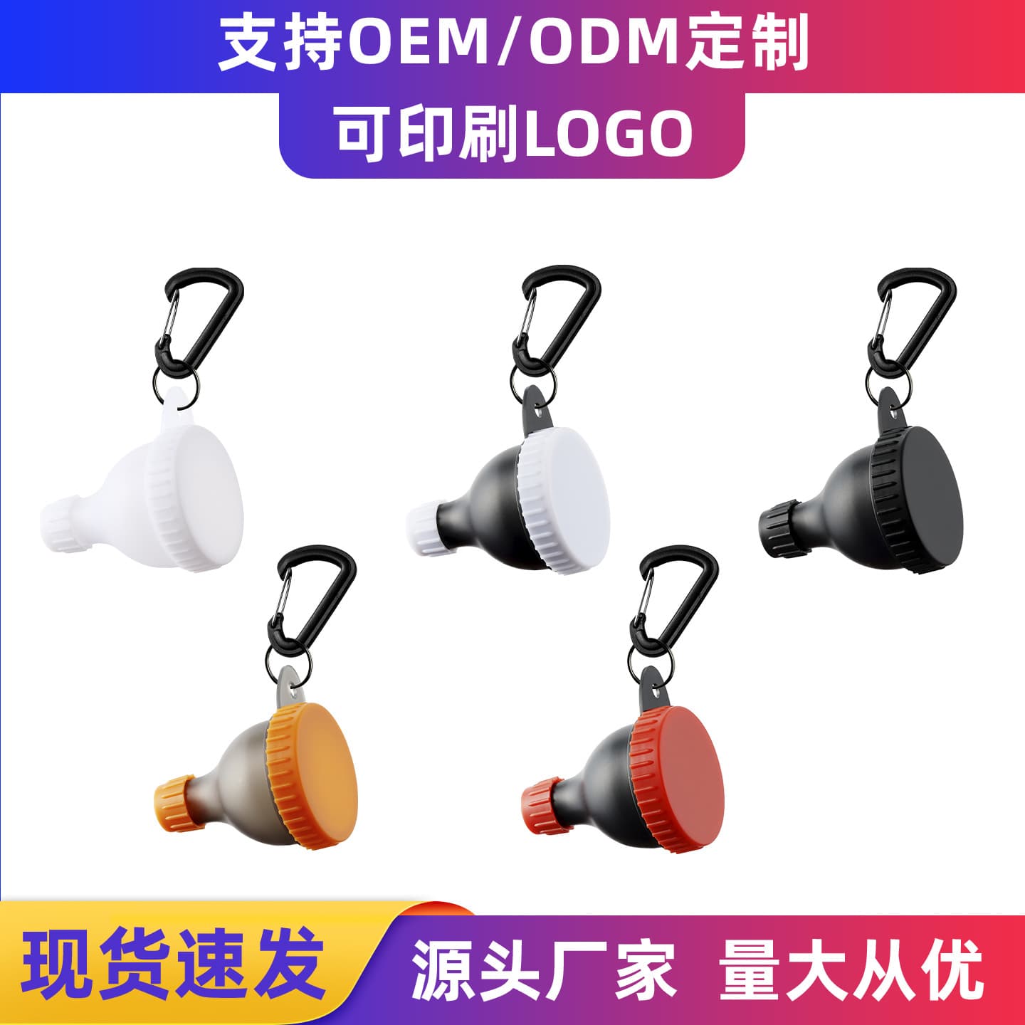 New 15g/50ml PP Plastic Protein Powder Funnel Creatine BCAA Small Powder Box Supplement Dispenser