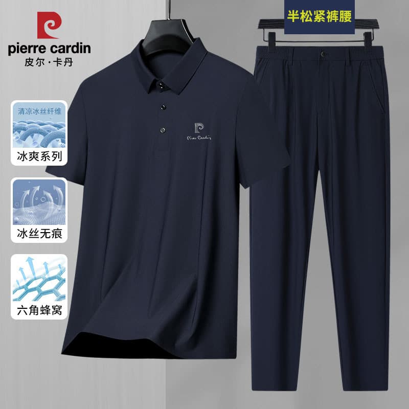 Pierre Cardin Ice Silk Seamless Sports Suit Men's Short Sleeve Two-Piece Set Summer Middle-Aged Casual Top and Pants