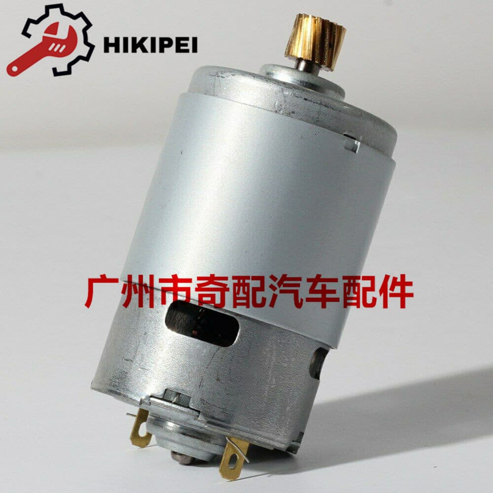 34436788968 Parking Brake Handbrake Actuator Motor for BMW X5 X6 E70 E72