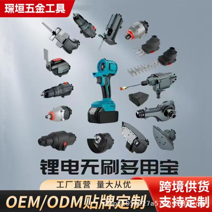 Cross-border foreign trade lithium battery multi-function multi-purpose treasure new rechargeable lithium battery multi-purpose power tool set