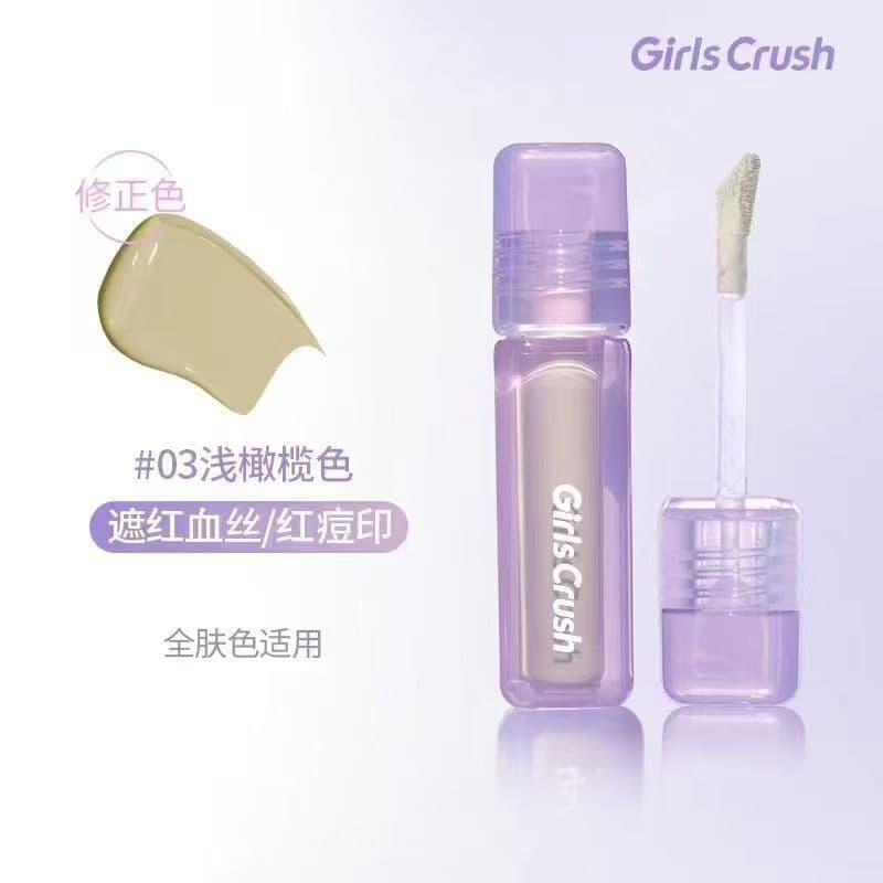 GirlsCrush/gc/Water Velvet Concealer Brightening Liquid for Covering Facial Acne Scars, Dark Circles, and Face Lifting Highlighter
