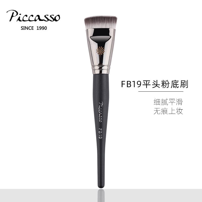 Cangzhou Processing Korean Picasso Fb19 One-Word Parallel Foundation Brush Is Delicate and Smooth and Traceless for Makeup Application