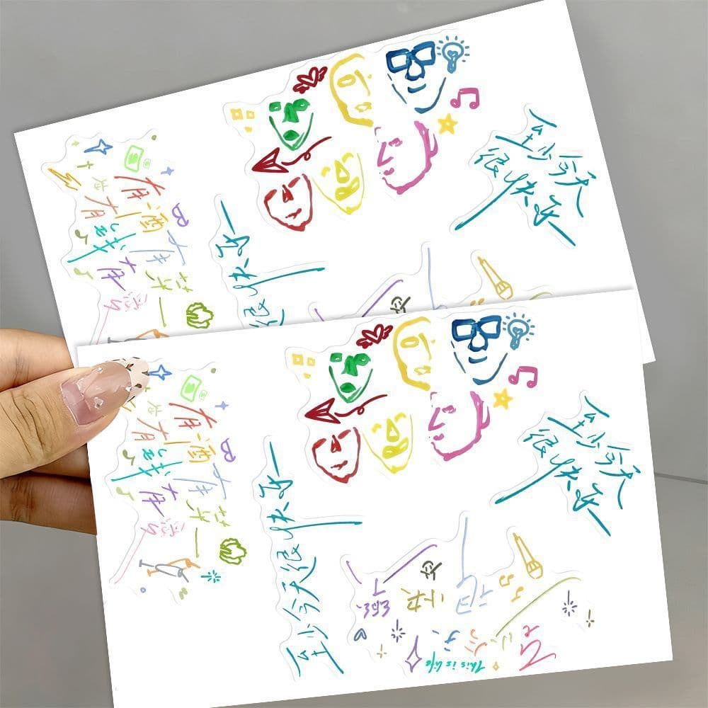 15 Pieces Re-employment 3D Transfer Stickers 0731 Re-employment Men's Group At Least Happy Today Fan Support Stickers