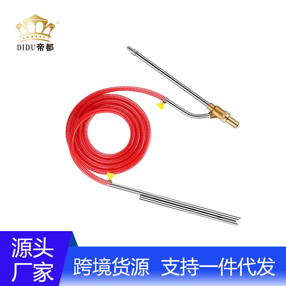 Factory direct high-pressure sandblasting machine dedicated sandblasting gun for rust removal, paint, graffiti, advertising sandblasting head and hose
