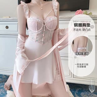 DZ Rose-like Brand Intimates, Sweet Pearl Chain Decor Deep V Steel Ring Padded Camisole Nightgown Loungewear 4141