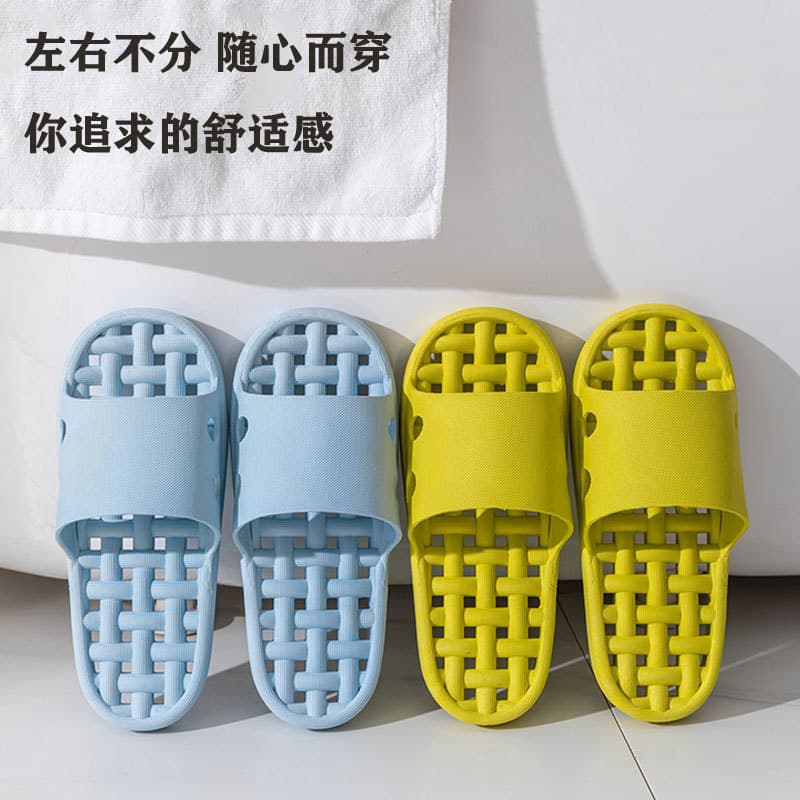 Hotel Couple Plastic Sandals Home Bathroom Shower Hollow Sandals New Men and Women Indoor Soft Sole Sandals Summer