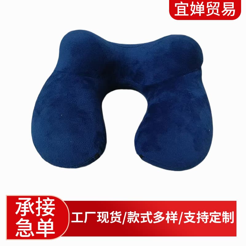 U-shaped Travel Pillow for Plane, Car, Office Nap, Cervical Support, Wholesale