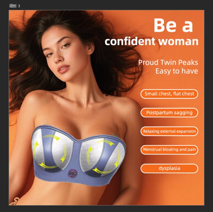 2025 Cross-Border Bestselling Electric Breast Bra with Vibration Massage, Heat Therapy, USB Wireless Smart Breast Massager (CE)