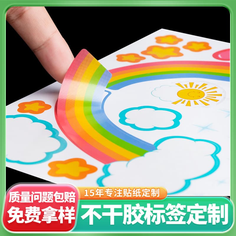 Custom Printed DIY Kids Stickers PVC Cartoon Stickers Kindergarten Reward Stickers Phone Decoration Labels