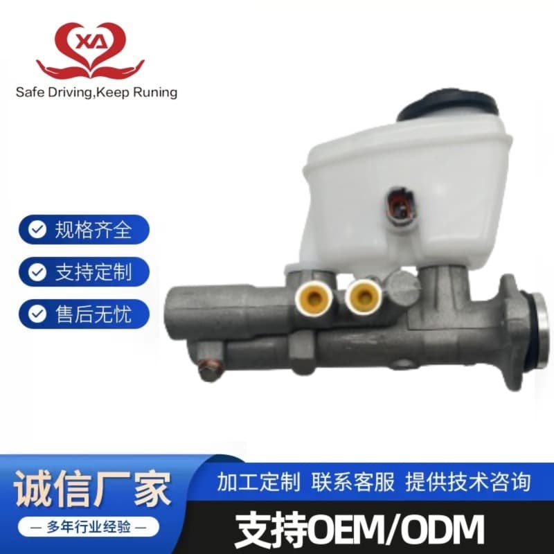 47201-3D380 for Toyota 4Runner Brake Master Cylinder Factory Direct