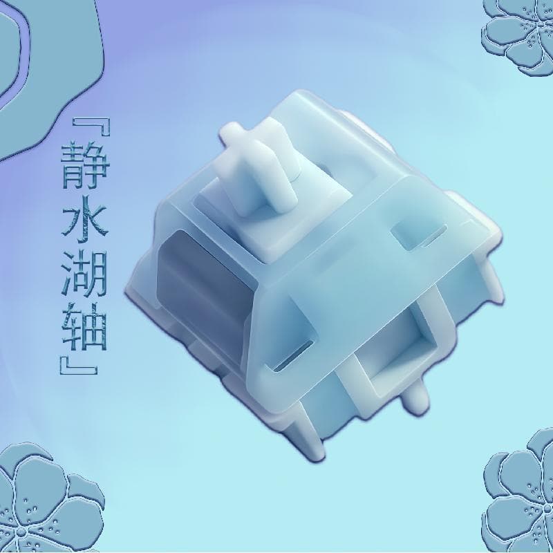 Ready Stock KTT Still Water Lake Switch - Linear silent with light guide column lens 5-pin switch custom hot-swappable