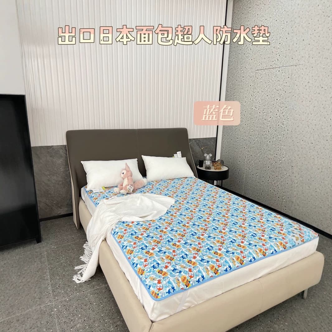 Clear export foreign trade Bread Superman waterproof diaper pad, single and double waterproof pad, fixed bed cover and fitted sheet